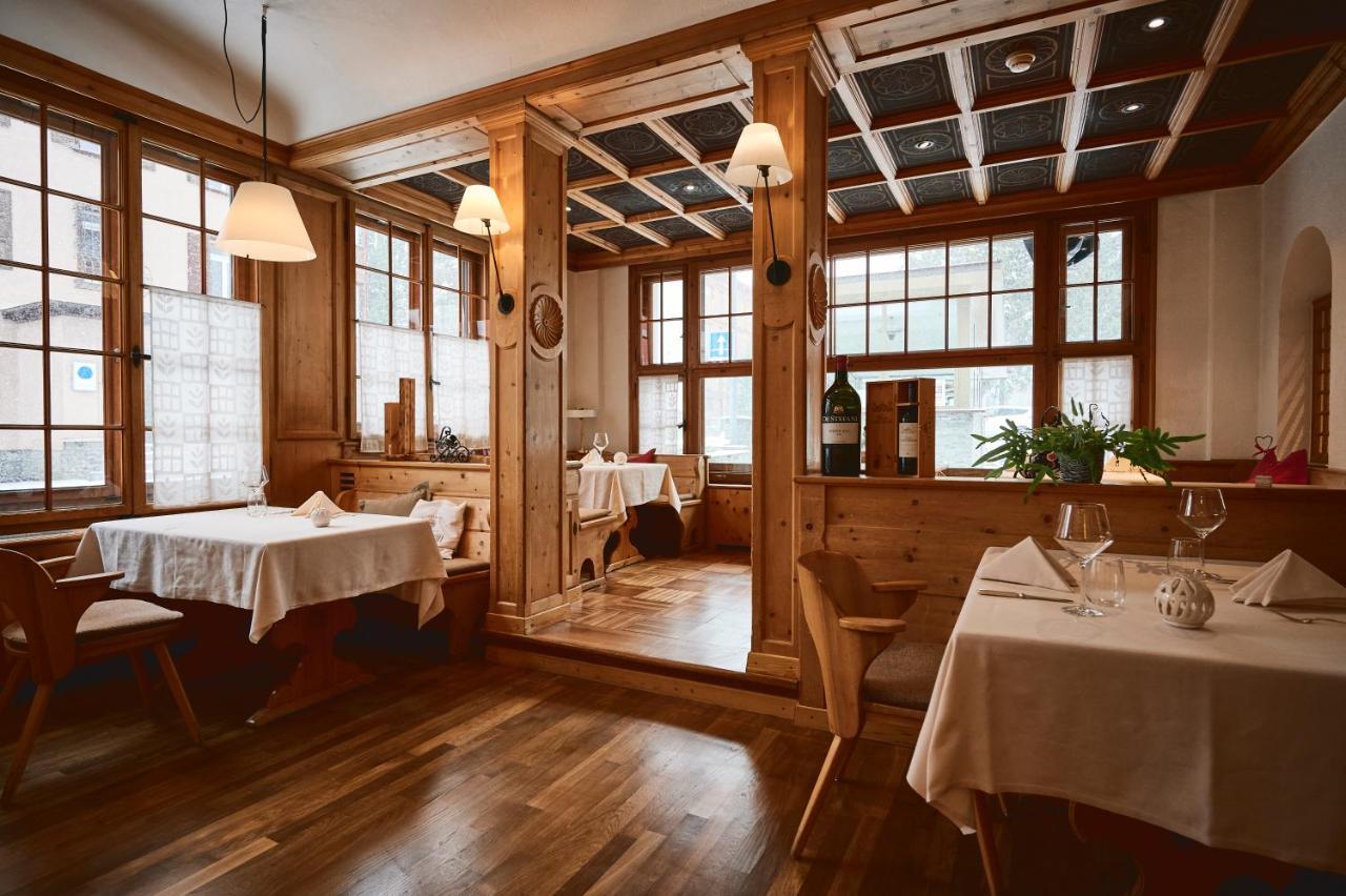 Hotel Meierhof 4*